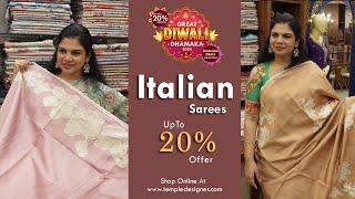 Italian Silk Saree Collections | Orders On WhatsApp @  9840306334 | #diwali2024 #diwali