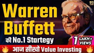 What is Value Investing? | How Warren Buffett Invests Money? | Share Market for Beginners