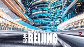 Walking in Beijing: THE CITY OF ART | The Crazy Wangjing SOHO & CBD Night View