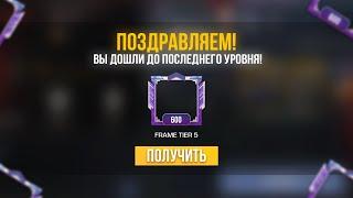  КАК ПОЛУЧИТЬ 600 LVL ЗА 1 ДЕНЬ В STANDOFF 2 | БАГ НА ОПЫТ СТАНДОФФ 2 0.31.0