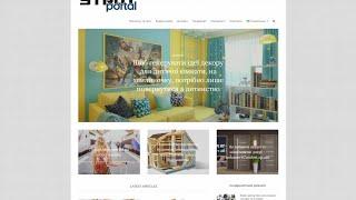 stroy-portal.kyiv.ua - Guest posting an article or news on website