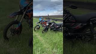 #кайфарик
