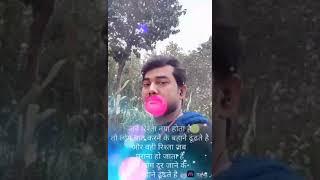 Ramesh Maurya #trending #song #ramesh ️️️️ #bhojpuri #new #love #sad #village #dance #viralvide