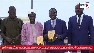 Cérémonie de présentation du livre 'Bras Ouverts' de l'auteur Oumar Diouf à Dakar .