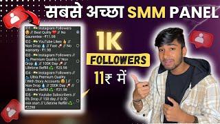 10K Followers | Instagram par follower kaise badhaye | Instagram followers kaise badhaye 2024