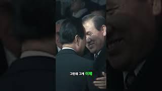 역대 대통령의 인사, 출신 지역으로 보니 [이게 웬 날리지]