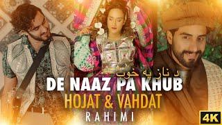 Hojat & Vahdat Rahimi - Da Naz Pa Khob - New Pashto music video - حجت و وحدت رحیمی - د ناز په خوب