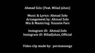 Ahmad Solo - Eshghe Majazi (Feat. Milad Jahan) (2020)