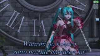 [Full] Hatsune Miku - Romeo and Cinderella [Off vocal] Romaji