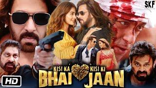 Kisi Ka Bhai Kisi Ki Jaan Full HD Movie | Salman Khan | Pooja Hegde | Shehnaaz Gill | Ott Updates