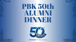 2024 PBK Dinner