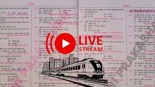 Study With Sourav Yadav is live!