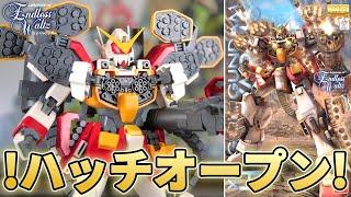 【ガンダムW EW】もはや動く武器庫！MGガンダムヘビーアームズEWが最高ｗ【フルプラ工場】