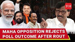 'Maharashtra Election Rigged': Bombshell Claim By Opposition Maha Vikas Aghadi | Sena Cries Foul