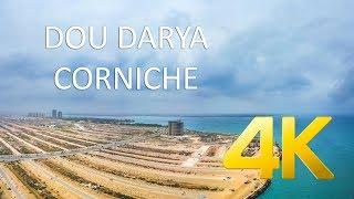 Dou Darya Corniche (Aerial View) - DHA Karachi - 4K Ultra HD - Karachi Street View