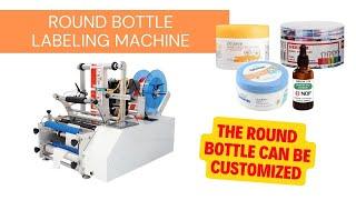 RISHENG-Long tail clamp round bottle labeling machine｜15-35 per minute｜Semi-automatic