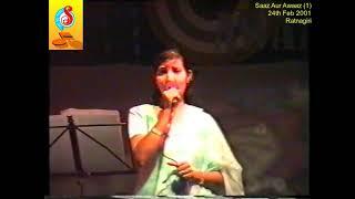 Taal Se Taal Mila - Deepak Pilankar & Snehal Vaishampayan (SAA 2001-02-24)