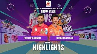 Fortune Barishal Takes on Durbar Rajshahi in EPIC BPL 2025 1st Match