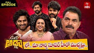 Suma Adda | Game Show| "Maa Nanna Super Hero" Movi Team-Sudheer Babu| Full Episode| 8th October 2024