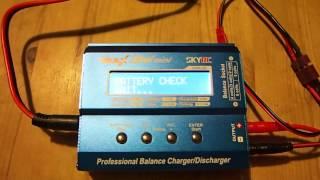 Short demonstration of the SkyRC iMAX B6 Mini all in one charger and discharger