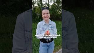 Проверенный лайфхак #дети #декрет #материнство #погодки #буднимамы #мамапогодок #мама