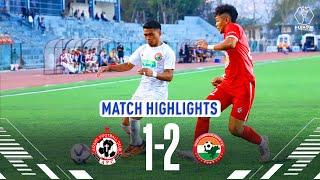 Aizawl FC 1-2 Shilllong Lajong FC | I-League 2023-24 | Full Highlights