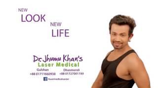 Sliming & Shaping | Dr. Jhumu Khan's Laser Medical