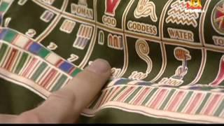 La historia de las matemáticas - Capítulo 1: El lenguaje del Universo.