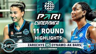 Zarechye-Odintsovo vs. Dynamo-Ak Bars | HIGHLIGHTS | 11 Round | Pari SuperLeague 2025