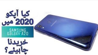 Samsung Galaxy A20 Review | After One Year | Experience | Specifications | Technical Tarka |2020