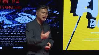 【一席】李楊：電影是現實的一面鏡子