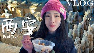 【Vlog：西安美食之旅 Ep.1】穿越兩千年：秦始皇兵馬俑｜回民街：蟹黃湯包、肉夾饃、泡饃｜在地人推薦：洒金桥美食街｜NinaWen Vlog