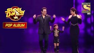 Vaishnavi और Manan ने दिया Govinda-Raveena को Tribute | Super Dancer 2 | Pop Album