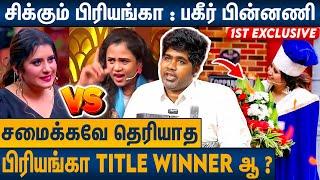 பிரியங்காவை எதிர்க்கும் Vijay TV பிரபலங்கள் ? Joe Michael Interview About Priyanka Manimegalai Issue