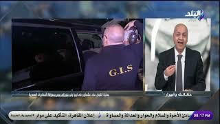اللي بيحكم سوريا الآن هو اللي خطط لمذبـ.ــحة الواحات.. مصطفى بكري يكشف معلومات خطيرة
