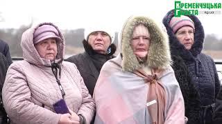 У Кременчуці пройшло Велике водосвяття – бажаючих зануритися у Дніпро було дуже мало