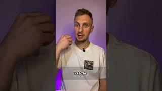 Бесплатные клиенты из органики #бизнес #бизнесснуля #каквыбратьнишу #топбизнесидей