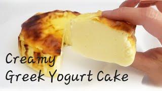 No flour|4 ingredients| Creamy Greek Yogurt Cake| Yogurt dessert| Easy| Simple| Greek| 希臘乳酪蛋糕| 乳酪甜點|