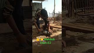 Mahbub Alam DJ