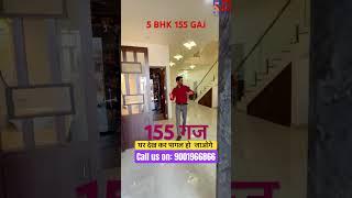 5 BHK House 155 gaj villa jda approved property in jaipur