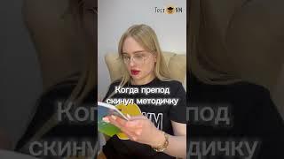 testum.org сервис для студентов
