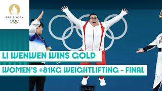 Li Wenwen wins gold in the weightlifting women's +81kg event ‍️ | Paris 2024 highlights