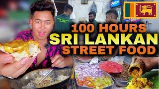 FILIPINO TRIES BEST SRI LANKAN STREET FOOD! 100 HOURS OF EATING!