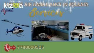 Lifeline Air Ambulance in Kolkata Deliver Patient from One Bed to Another