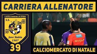 CALCIOMERCATO DI NATALE [#39] CARRIERA ALLENATORE Juve Stabia FC 25 Gameplay ITA