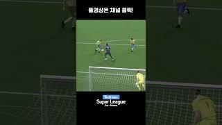 프로게이머의 미친 공격루트 모음 1편