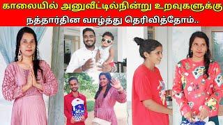 கிளிநொச்சியில் Christmas gift shopping /jolly vlog/jaffna vlog/