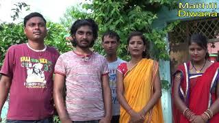 maithili diwana  -  like - subcribe -