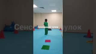 Правильное развитие детей #развитиечеловека