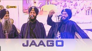 Jago Aayi aa - Bhai Mehal Singh Ft. KAM LOHGARH